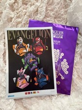 Hama-Sushi EVANGELION Original A4 Clear File Vol. 2 picture