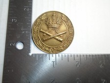 Trischler Estate-WWI Austro-Hungarian Imperial Artil_lery Marksmanship Badge picture
