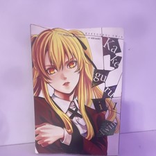 Yen Press Kakegurui Twin Vol. 1 (Issue 1) Homura Kawamoto Softcover picture