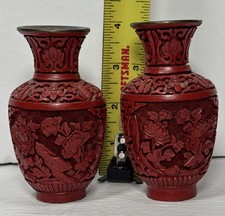 Pair Of 2 Vintage Chinese Style Red Cinnabar Carved Floral Vase Blue Interior 4” picture