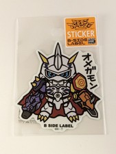 Digimon B-Side Label Sticker Omnimon Waterproof US SELLER picture