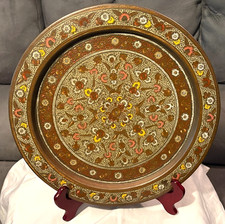 VTG 1970's Indian Meenakari Enameled Brass Tray-Multicolor w/Red Accents-13