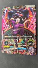 Gundam TCG English - Master Asia - Alt Art - GD05-089 (LR+) NM picture