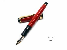 Pilot Custom 845 Ebonite Urushi No.15 18K Fountain Pen *Red / Black/ Deep Blue* picture