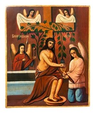 Icon of Christ the Vine picture