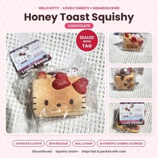 Hello Kitty Lovely Sweets × GranDolce100 Honey Toast Squishy (Chocolate) picture