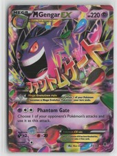 M Gengar EX Ultra Rare Holo PHF 35/119 LP picture