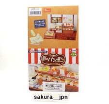 Re-Ment Petit Sample Old Town Bakery Fresh Baked Bread Full Set of 8 Miniature picture