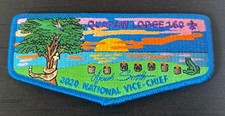 BOY SCOUT OA QUAPAW 160 BSA NATURAL STATE AR 2020 NATIONAL VICE CHIEF FLAP picture