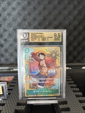 2026 ONE PIECE JP MONKEY D. LUFFY PROMO MINI-TIN P-108 BGS 9.5 picture
