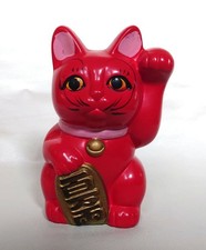 Maneki Neko Lucky Cat Red Piggy Bank Figurine Health Good Fortune Japan picture
