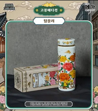 Pokemon Tumbler Antique Edition Korea Pop Up Store Limited picture