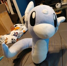 Brand New Genuine Pokemon Dratini Mega Mofugutto 15 Inch Big Plush Japan picture