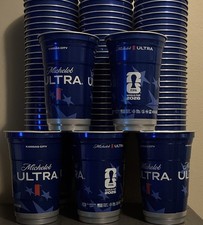 Michelob Ultra Official World Cup 2026 Kansas City Aluminum Cups (5 Cups) picture