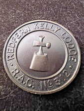 REDFERN KELLY LODGE NO 312 MASONIC TOKEN BELFAST NORTHERN IRELAND - B252 picture