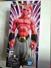 Bandai ichibankuji Dragon Ball Z Masterlise Majin Buu PVC Figure (F Prize) picture