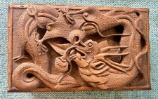 Vintage Chinese intricately carved wood keepsake box picture