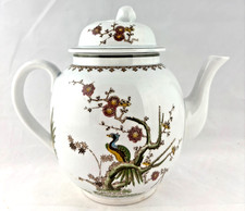 Wedgwood Old Chelsea Teapot Lid England Peacock Floral Vintage 1969-1982 picture