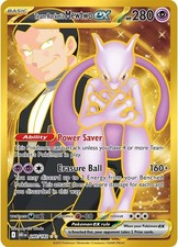 Team Rocket's Mewtwo ex Holofoil [DRI - 240/182] picture