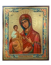Icon of the Mother of God of Three Hands picture