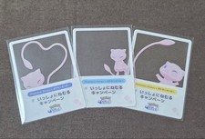 Mew Pokemon Sleep Clear Photo Frame Cards Complete Set of 3 Pokemon Center Japan picture