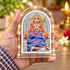 Neem Karoli Baba L Shape Showpiece 3 X 3.5 Inch for Home, Office and Car picture