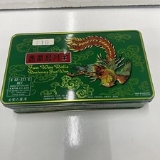 Vintage green metal storage tin for Fun Won Rolls Hong Kong picture