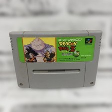 Dragon Ball Z Hyper Dimension Super Famicom SFC BANDAI Cartridge Only Japan picture
