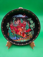 1988 Palekh Russian Fairy Tale Collector Plate Ruslan & Lyudmila COA #3353E picture