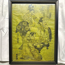 Japanese Framed Print Art Three Women in Kimonos 16x10 picture