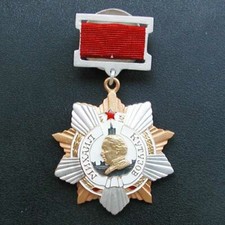 USSR Soviet Union Russian Military Collection Order of Kutuzov 1st class COPY picture