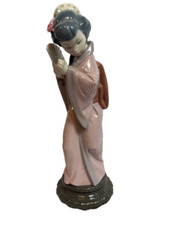 A Lladro Figure of a Timid Japanese Girl Holding A Fan Figurine #4990 picture