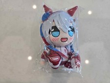 GSC Umamusume: Cinderella Gray Tamamo Cross Central Tracksuit Kuripan Plush picture