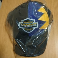 deep impact hat cap #942e2d picture