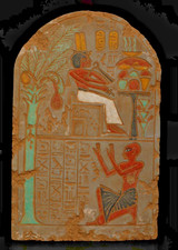 Authentic Ancient Egyptian Stela Offering Scene to Osiris Funerary Relief BC picture