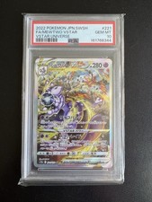 Pokémon TCG S12a VSTAR Universe Mewtwo VSTAR 221/172 SAR Foil FA Japanese PSA 10 picture