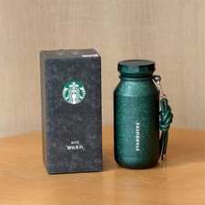 New Starbucks China 2026 Icy Floral Titanium 15oz Insulated Cup with Pendant picture