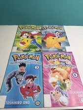 Pokemon: The Electric Tale of Pikachu 1-4 Great condition picture
