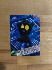 VERY, VERY LUCKY BLACK CAT 2026 TOPPS CHROME SAPPHIRE VEEFRIENDS #55 QTY picture