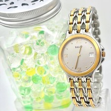 Brand new battery BALLY Men's Wristwatch Date 73.05 90828 picture