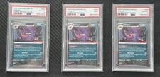 GENGAR GAMESTOP PSA 10 LOT OF 3 #050 PROMO CARD POKEMON GEM MINT SLAB RARE SWIRL picture