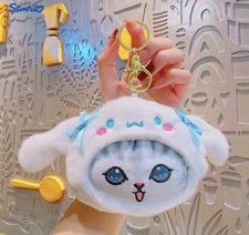 Sanrio X Mofusand Crossdressing Plush Coin Purse y2k Kawaii Cinnamoroll-NO TAGS picture