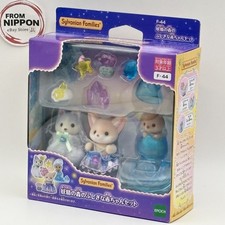 Epoch Sylvanian Families Fairy Forest Mysterious Baby Set F-44 New picture