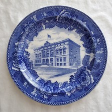 Waterville, Maine Antique Wedgwood Plate 9 1/4