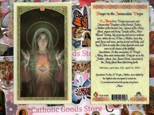 Prayer to the Immaculate Virgin - Laminated Holy Card picture