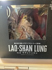 NIB - Monster Hunter GS Series 2 Ashen Lao-Shan Lung Artist Collectible Figure picture