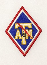 Army ROTC, Texas A&M University, Kingsville - ROTC Patch 2548 picture