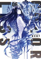 COLORLESS Vol. 6, KENT, Excellent Book picture