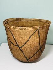 Yanomami Handwoven  Large South American Burden Gathering Basket picture