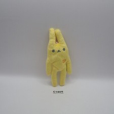 Flan softy mascot C1809 Yellow Rabbit Amuse 5.5